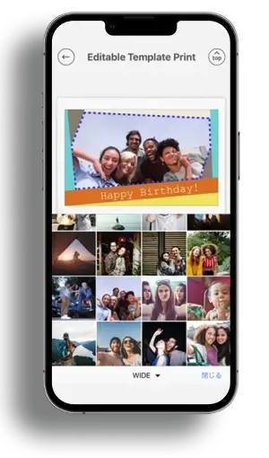 Select a template and a photo.
